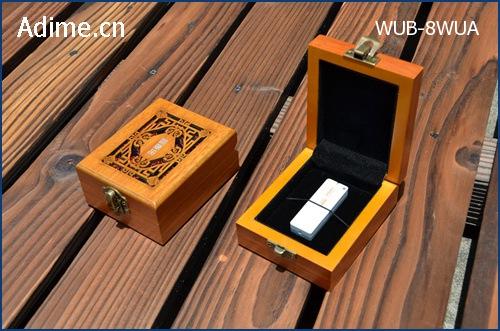 Wood USB Box with Lock