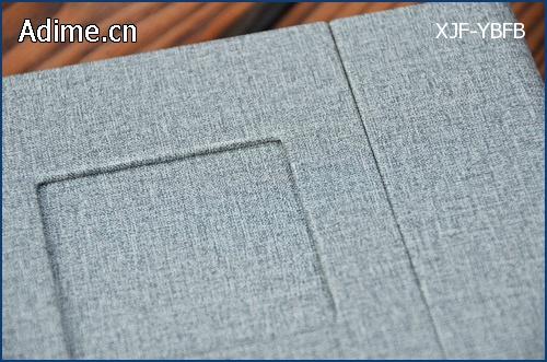 Fabric Texture Leather