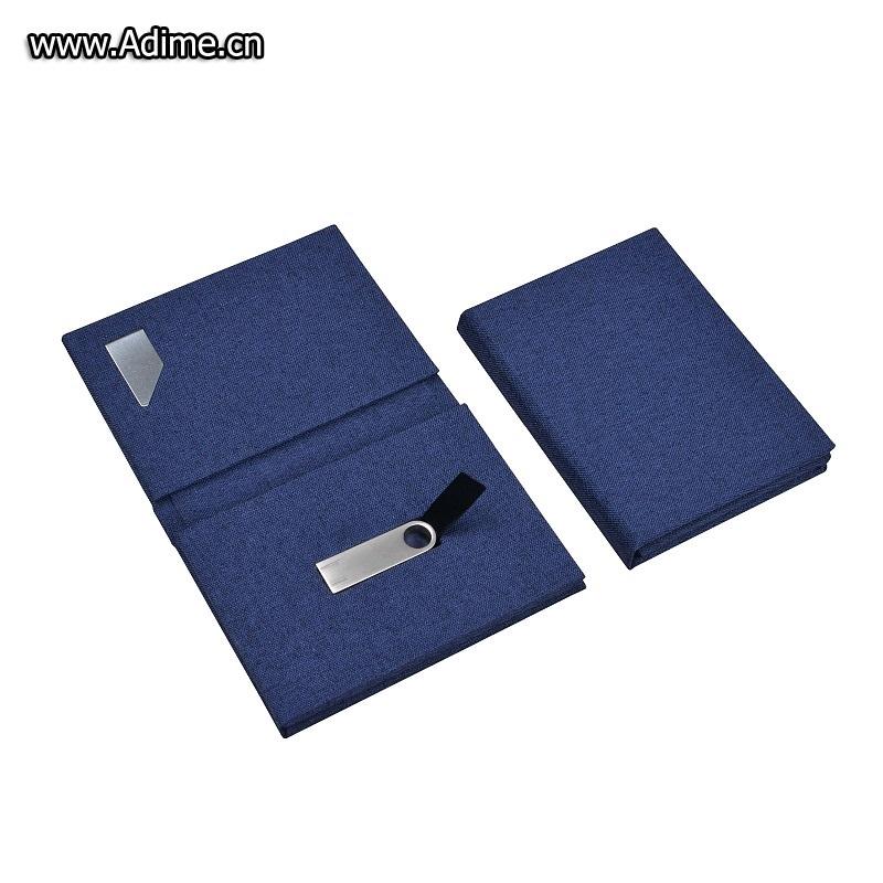 Name Card N USB Case