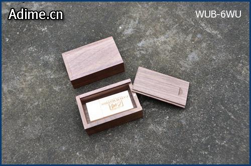 Wood USB Packaging Box